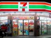 Cuộc đua mở cửa h&agrave;ng tiện lợi quay trở lại