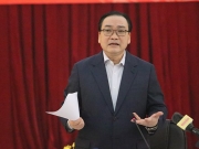 B&iacute; thư HN: Xử c&aacute;n bộ xong, c&ocirc;ng tr&igrave;nh vi phạm rừng S&oacute;c Sơn c&ograve;n nguy&ecirc;n