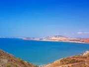 Kiểm to&aacute;n Nh&agrave; nước kiểm tra việc sử dụng đất tại B&igrave;nh Thuận