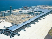 S&acirc;n bay Phan Thiết tăng vốn l&ecirc;n 10.000 tỷ, thị trường bất động sản bứt tốc trong năm 2019