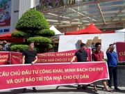 Quỹ bảo tr&igrave; chung cư: Bỏ được kh&ocirc;ng?